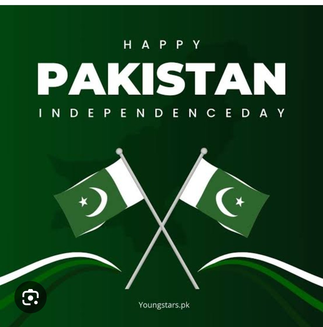 Pakistan’s 78th Independence Day: Celebrations, Controversies, and ...